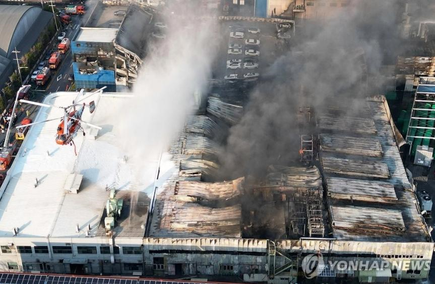 Vụ cháy lớn tại nhà máy phụ tùng ô tô: Gần 60 người thương vong